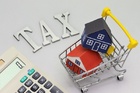 固定資産税の償却資産及び住宅用地の申告