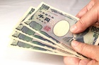 O salário mínimo por hora da Província de Aichi foi reajustado a partir de 16 de dezembro (segunda-feira)