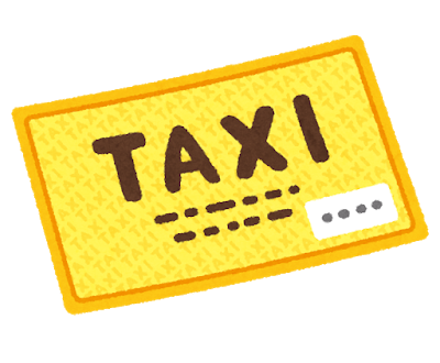 A partir do dia 10 de maio(segunda-feira) troque os Bilhetes de Subsídio Transporte, Bilhetes de taxi e outros