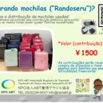 Mochilas_page-0001